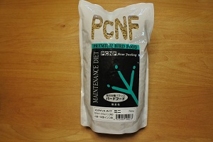 ラウディブッシュ製のペレット・オカメインコのピコ＆ミルの日記